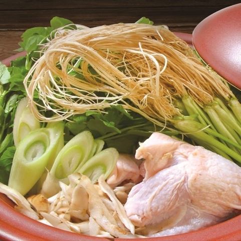 仙台香芹鍋(1人份)