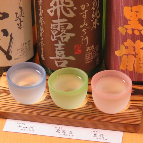 Premium Sake Tasting Set of Carefully Selected Sake