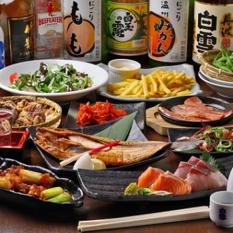 [120 minutes all-you-can-drink included] Assorted sashimi! All 9 dishes for 4,000 yen ♪ Omakase luxury course