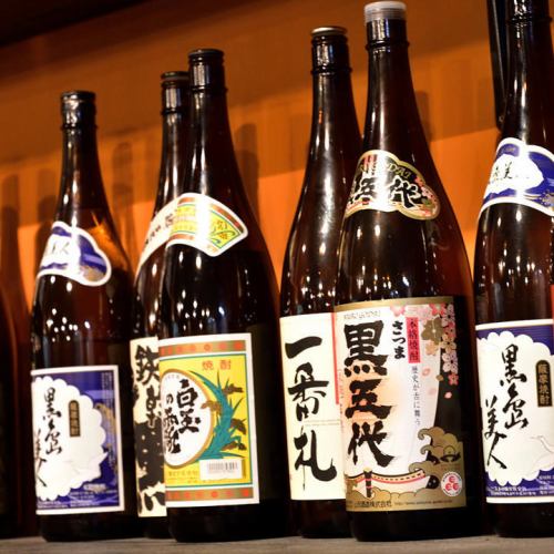 There are about 40 kinds of shochu!