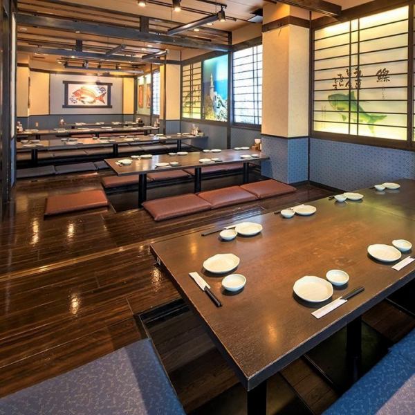 [Medium-sized banquet | Banquet for up to 50 people] 2 minutes from Oji Station, a convenient location for gathering and dissolving! At "Sakaya Dojo," you can enjoy a wide variety of dishes, including seafood, meat, and appetizers. We can accommodate up to 50 people for banquets.For groups, please contact us! Courses with all-you-can-drink for 2 hours are available from 4,000 yen.If you have any questions, please feel free to contact us♪