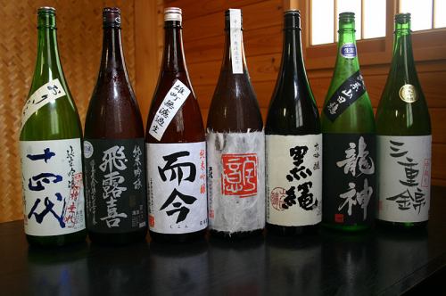 希少価値の高い日本酒。