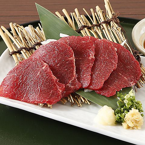 Horse sashimi/Horse sashimi tartare each