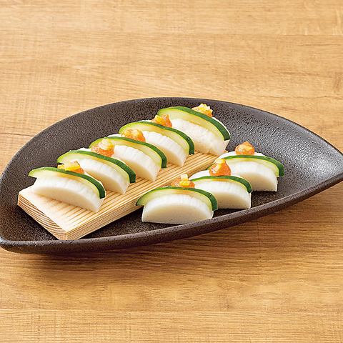 Kamaboko topped with mentaiko