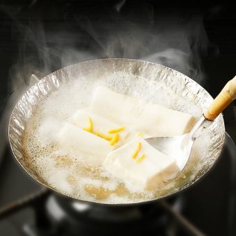 Melty tofu in hot water