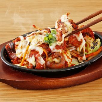 Grilled octopus with delicious spicy cheese