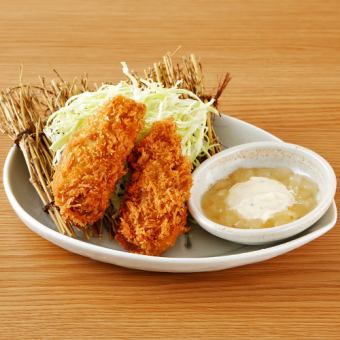 <Okayama Prefecture> Fried Oysters with Setouchi Lemon Tartar Sauce (2 oysters) / Crispy Fried Cheese