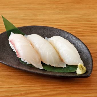 Today's fresh fish nigiri (3 kinds)