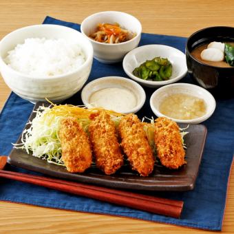 Kaki fly set meal