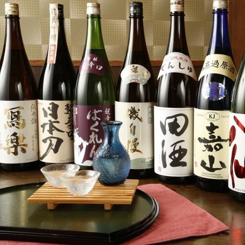来自日本各地的 10 种清酒，容量从 90 毫升起，方便品尝。