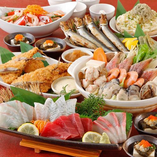 Banquet courses start from 4,000 yen
