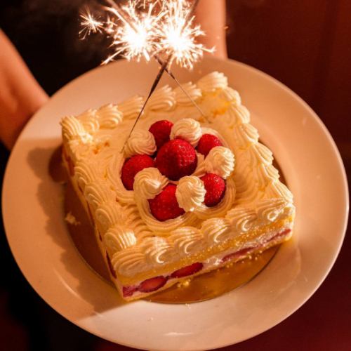 To celebrate an anniversary ♪