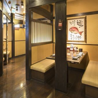 [No need to take off your shoes!] Recommended for a quick drink after work, dates, or casual drinking parties after work.Seating can be arranged according to the number of people.Please feel free to contact us! Relax and enjoy the fresh seafood.