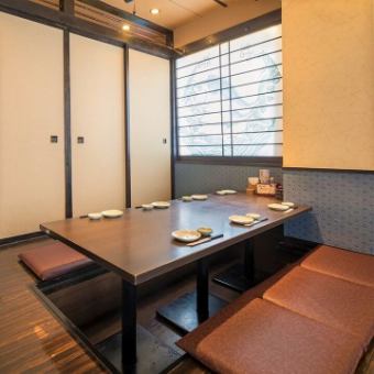 [Horigotatsu banquets] We have sunken kotatsu seating that can be used for a wide range of purposes, from company banquets such as year-end parties and New Year's parties to large group use such as reunions and after-parties.You can have a great time drinking and eating with everyone, or you can just relax and chat.