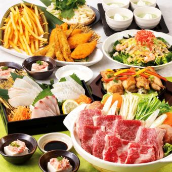 <横断幕特典>【忘年会プレミアム】黒毛和牛こうねの牛鍋や刺身盛合せ等全8品+2H飲放付4500円