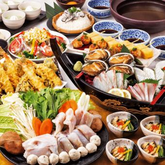 <橫幅特惠>【年末派對高級套餐】包含虎河豚火鍋、鮑魚刺身拼盤等8道菜+2小時暢飲,僅需6,500日元