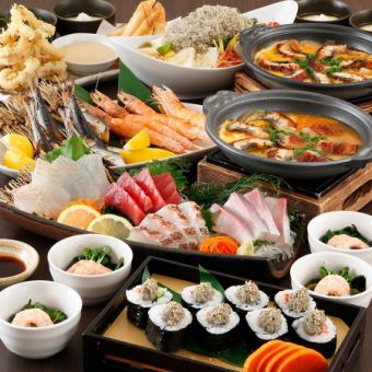 【魚星コース】刺身四種盛りや鰻の玉子とじ・いわしと海老の塩焼き等全8品+2H飲放付5000円