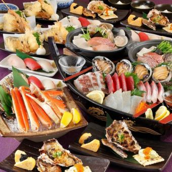 【鮮極コース】活鮑入り刺身5種やズワイガニ・はまぐりと赤魚の蒸し物等全7品+2H飲放付7000円