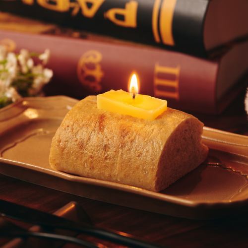 キャンドルバターパン