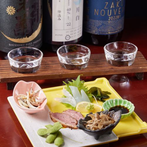 [Compare local sake◎] Tasty sake set with snacks