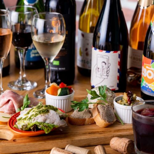 世界のワイン飲み放題★