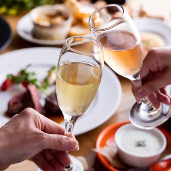 スタンダードコース4,800円《全7品/5皿》★2時間ワイン＆その他飲み放題★