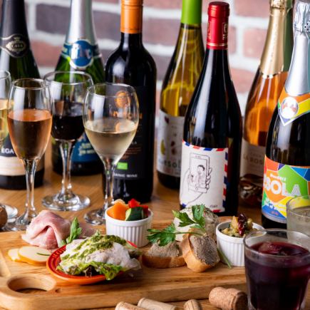 リッチコース5,900円《全11品/6皿》★2時間ワイン&飲み放題★