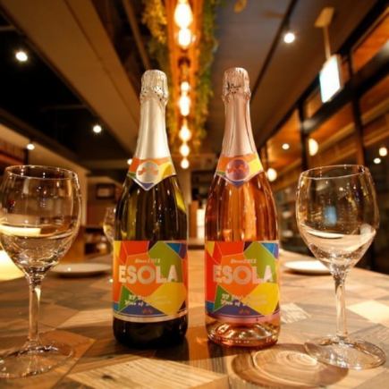 【2時間】ESOLA名物!約50種類のワインビュッフェ★ドリンクのみプラン