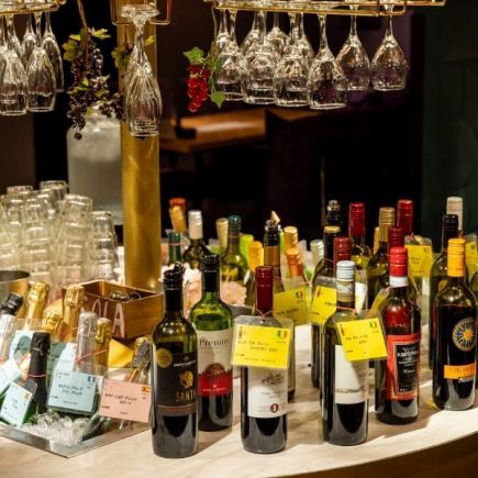 【時間無制限】月曜~木曜ディナー限定★50種類ワイン&樽生・ハイボールなど丸ごと飲み放題!