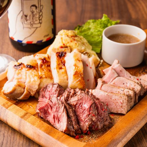 豪快！ステーキ肉3種盛り