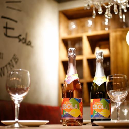 【ランチ限定】昼飲み★最長5時間！！ワイン飲み放題&その他全飲み放題★2990円⇒1500円