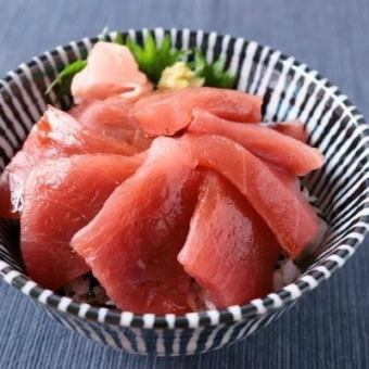 Tuna bowl