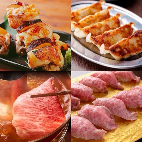 ☆Yakitori meat sushi offal hot pot shabu-shabu 3 hours all you can eat and drink 2980 yen