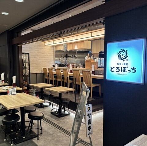 品川駅近くで、横浜市場から仕入れる新鮮な魚や貝料理と日本酒が楽しめる海鮮居酒屋♪