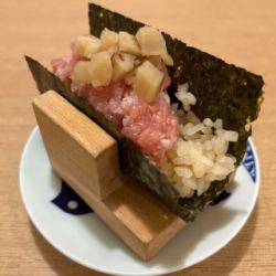 ◎ 야마가타현 토로타쿠 1권