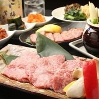 [All-you-can-drink for 90 minutes] High-quality meat such as specially selected skirt steak, thick-sliced tongue, and ribs! “Goku Course” 10 dishes in total
