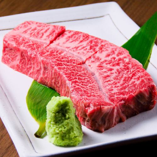 Kuroge Wagyu Misuji Steak (150g)