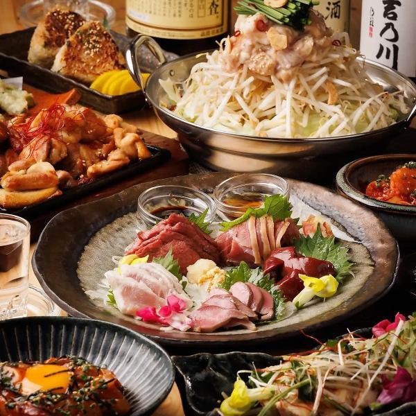 豊かな風味や繊細な調理法の九州料理をご堪能♪