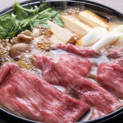 A5黒毛和牛すき焼き鍋