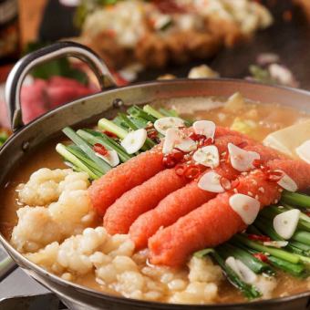 "Kaen" course: 10 dishes including charcoal grilled beef tongue, 3 hours of all-you-can-drink, 7,000 yen ⇒ 6,000 yen *Year-end restrictions apply