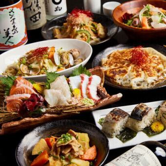 『旬華コース』黒豚一口鉄板餃子や刺身盛り含9品 3時間飲み放題付 6000円⇒5000円