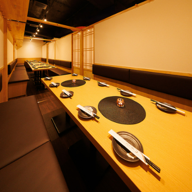 【飲み放題50種超×贅沢な料理】会社宴会などに◎個室有