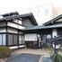清流ホルモン信長瑞穂店
