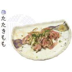 たたきもも