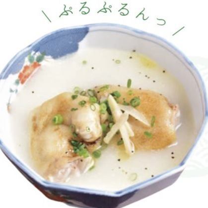 豚足白湯スープ