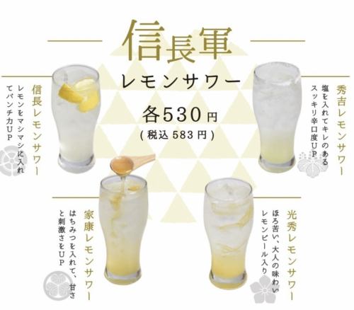 豊富なドリンク♪