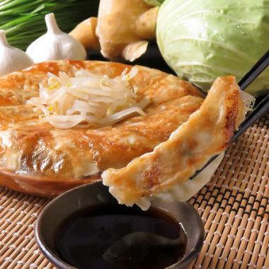 [Popular No. 1 menu] From 6/12/18 ♪ long-established Hamamatsu dumplings with wings