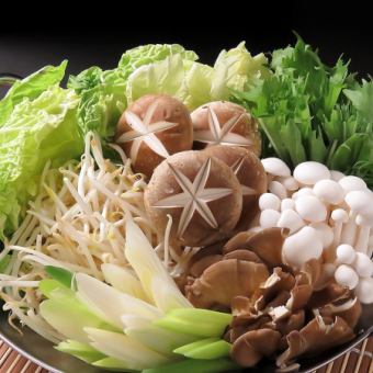 創作もつ鍋と浜松餃子のごちそう宴会コース 《全7品／120分飲み放題〈生ビール付き〉》