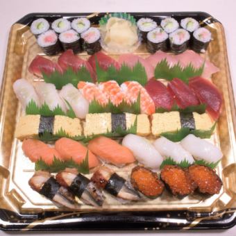 [Take-out] Satsuki (3~4 people) 30 pieces, 1 each of Negitoro and Kappa