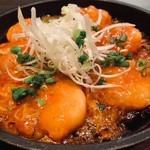 Teppanyaki Shrimp Chili